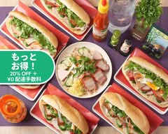 バインミーゴンゴン Banh mi ngon ngon