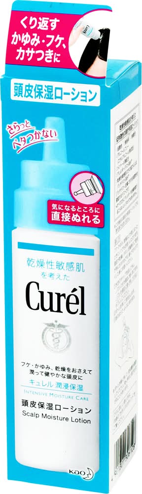 キュレル 頭皮保湿ローション (120mL)