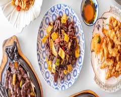 Halal Chinese Wonderful House