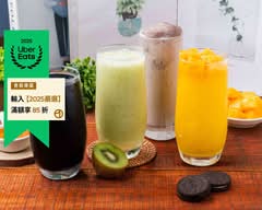 鮮Q茶飲 Fresh.Q 桃園龍潭店