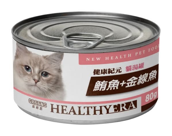 健康紀元 鮪魚+金線魚(貓) <80g克 x 1 x 1CAN罐>