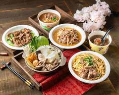 大廟生炒羊肉