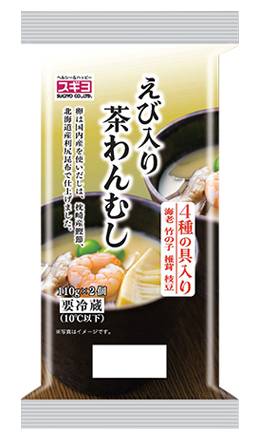 19_スギヨ　えび入り茶わんむし（110g×2）