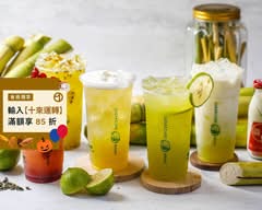 甘蔗媽媽 青海店