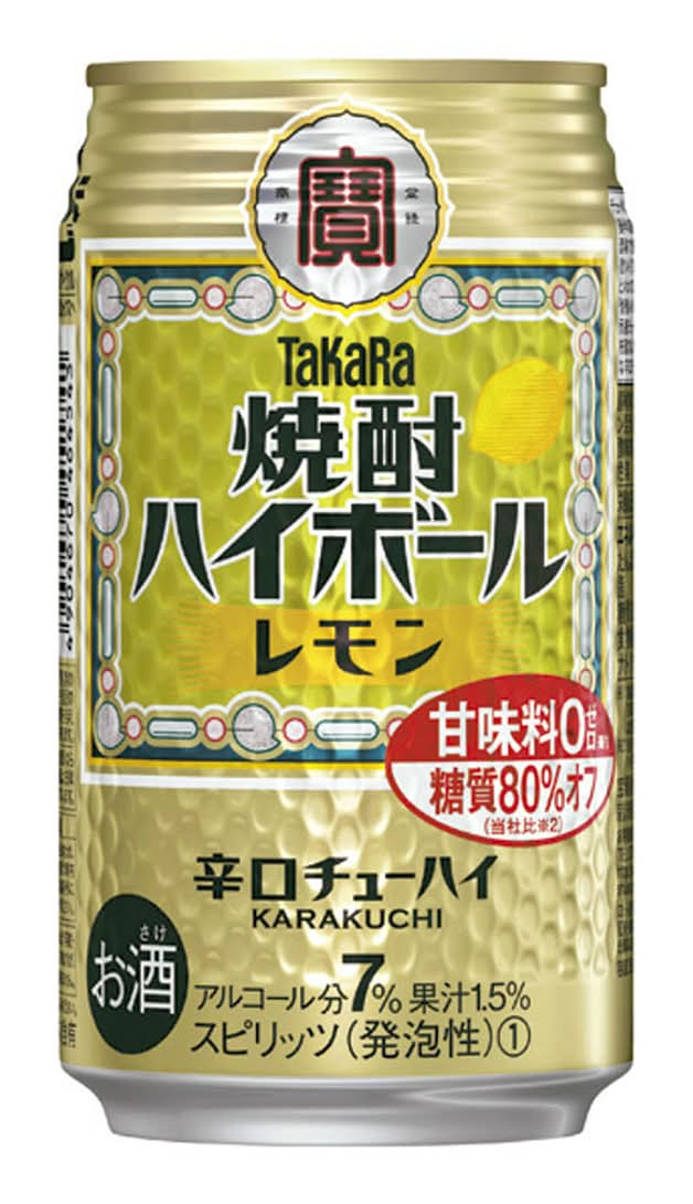 タカラ「焼酎ハイボール」 辛口チューハイ - レモン (350mL)