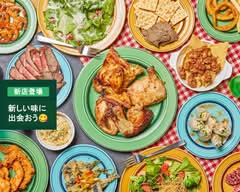 ファイヤーチキン 本郷店