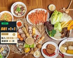 香溢黑輪