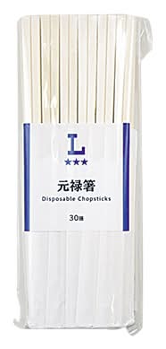 ◎LW 元禄箸(30膳)
