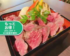 牛ハラミステーキ&ローストビーフ専門店 ( LUXURY STAND MILAS BAR＆CAFÉ )