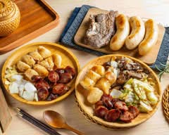 妹仔福州麵 滷味小菜