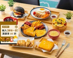 吉遇早午餐 總店