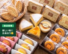 グルマンフェート　洋菓子店