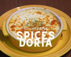 【カレードリア専門店！！】スパイスドリア [Curry Doria specialty store]