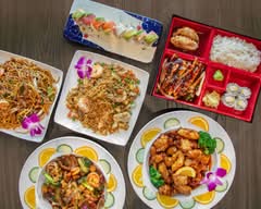 Hokkaido Sushi Asian Bistro