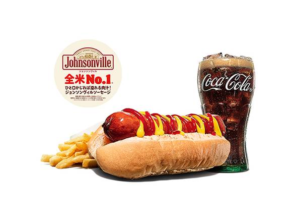 クラシック ホットドッグセット / Classic Hot Dog Set