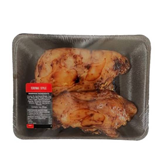 Weis Quality Teriyaki Boneless Chicken Breast