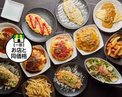 とろ～りたまごのオムライス 西新宿本店 Tororitamagono omlet rice Nishishinjuku