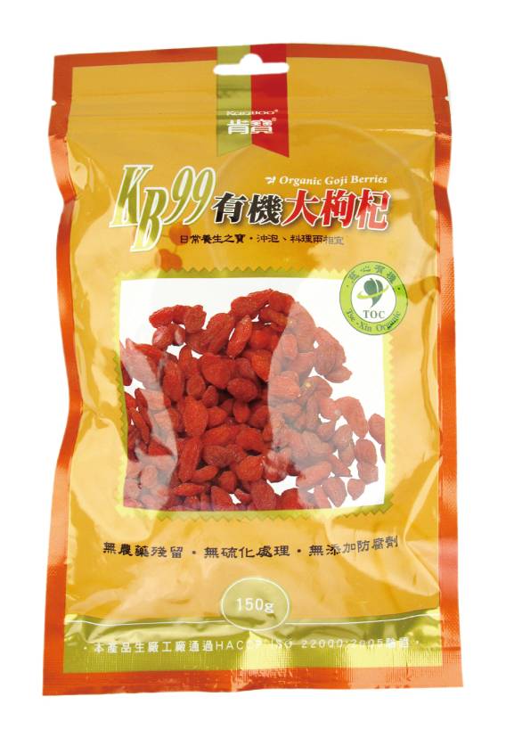 肯寶KB99-有機大枸杞(150g/包)