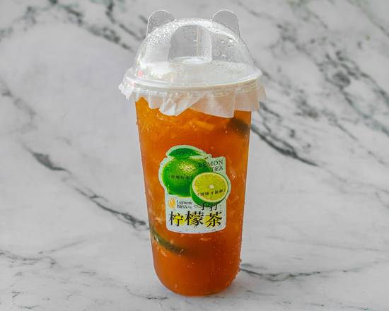 手打柠檬茶 Hand Crushed Lemon Black Tea | Postmates
