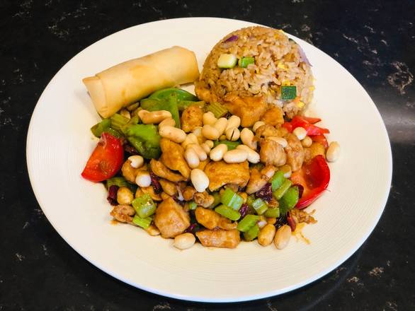 L. Kung Pao Chicken 宫保鸡