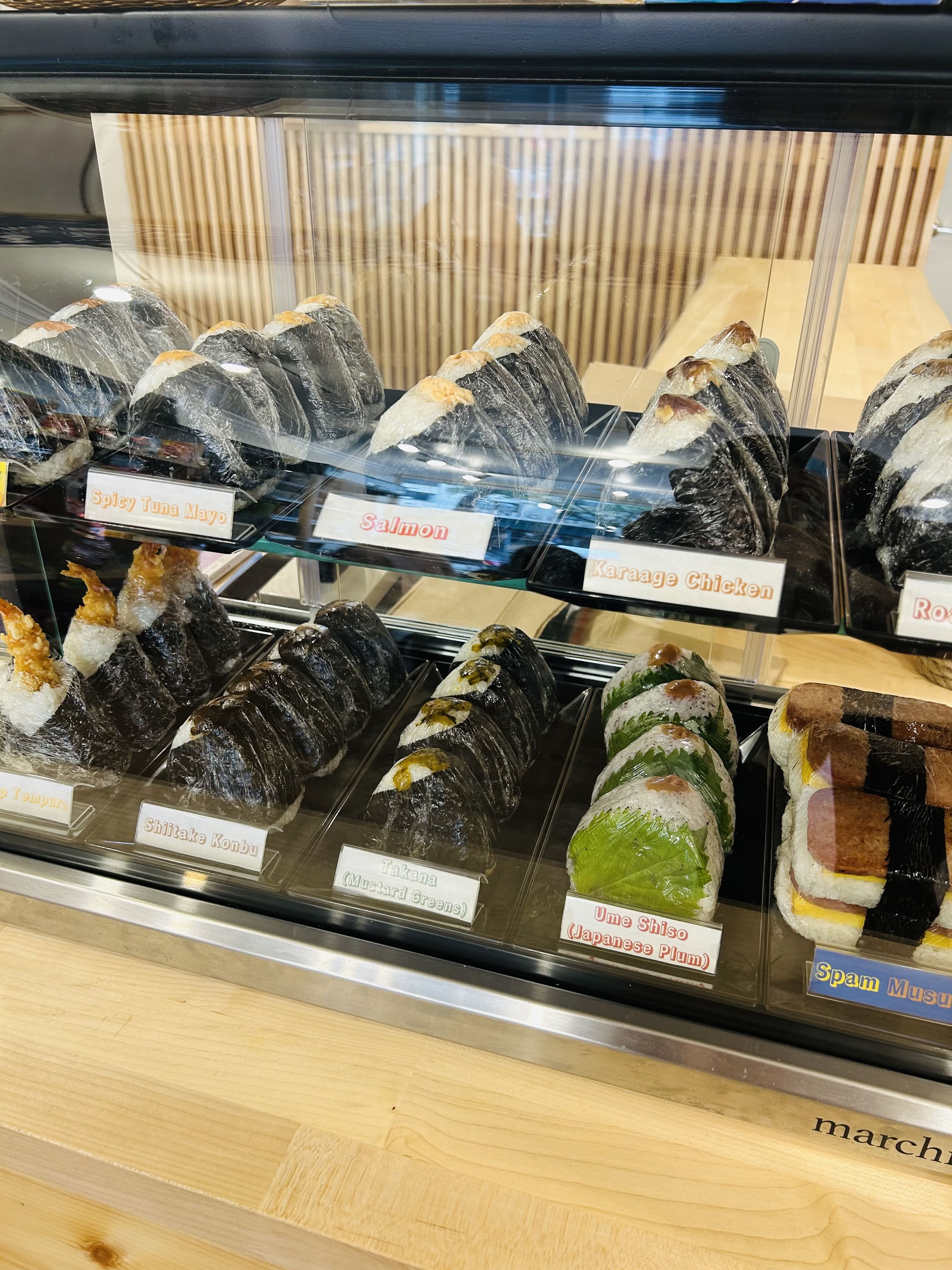 Order Onigiri Tanakaya (171 3rd Avenue) Menu Delivery【Menu