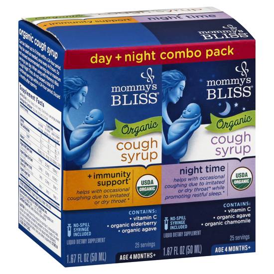 Mommy's Bliss Day + Night Organic Cough Syrup (2 ct)