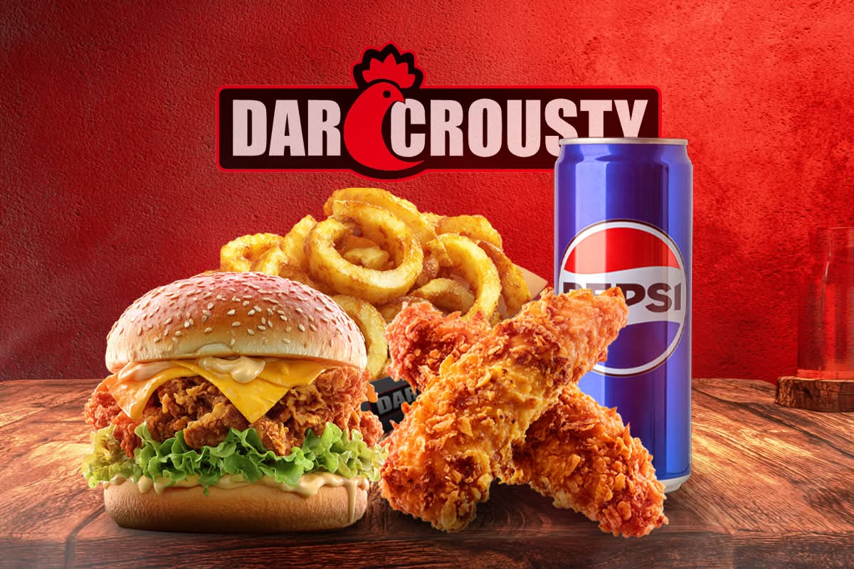 MENU CROUSTY 🍗🍔;  2 Tenders + 1 Dar’Chicken + Frites + Boisson + Sauce DAR crème