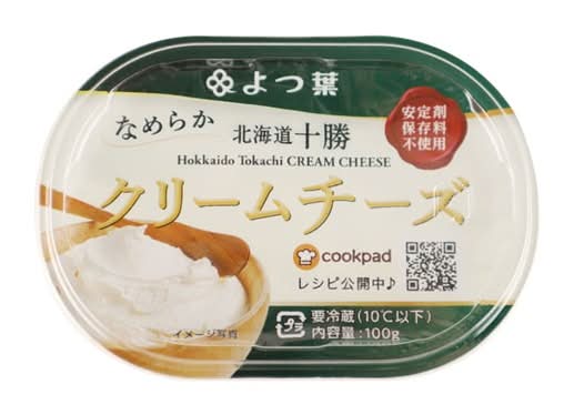 よつ葉　北海道十勝　なめらかクリームチーズ　100g　J-325