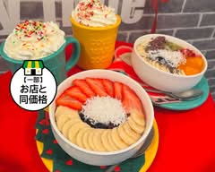 Wonder Cafe 【満足アサイー&グリーク】