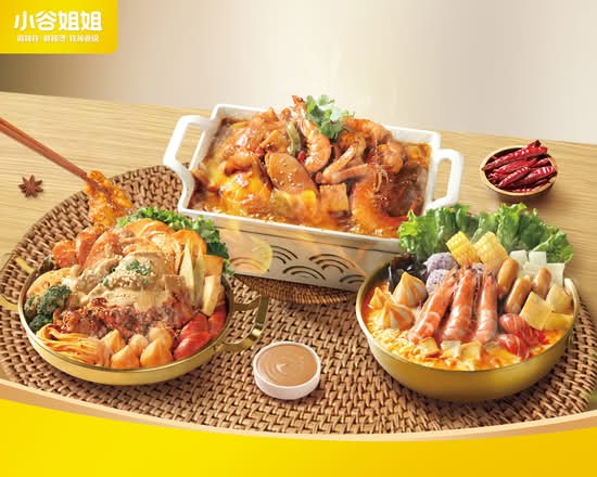 小谷姐姐麻辣燙 天神橋店　kotanineenee_maratan	