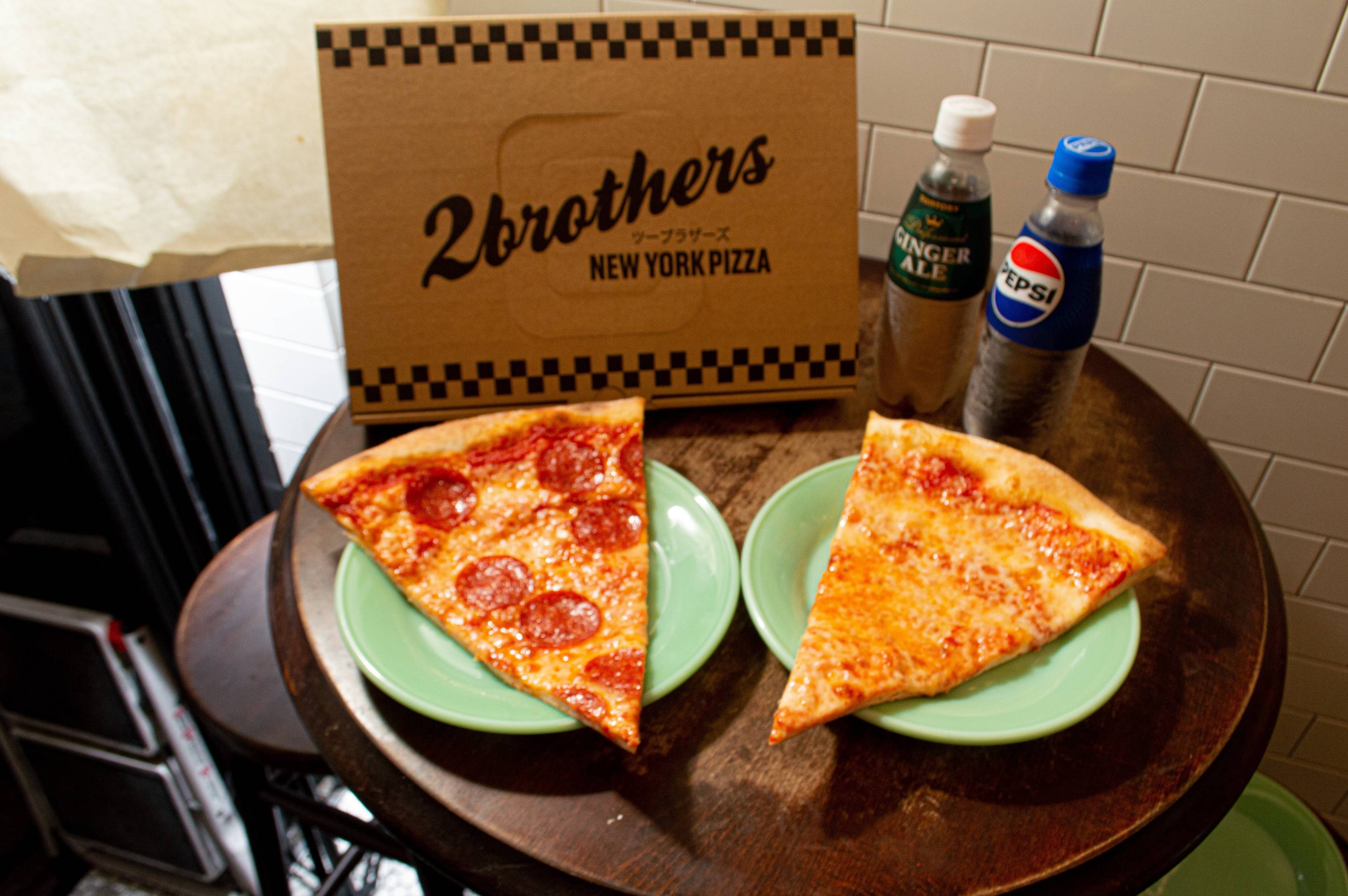 2 Brothers Pizzaのデリバリー ・持ち帰り| メニューを見る |神戸市 で