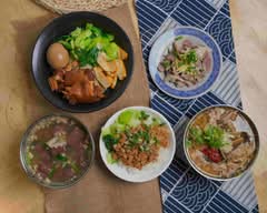 邱記肉焿麵