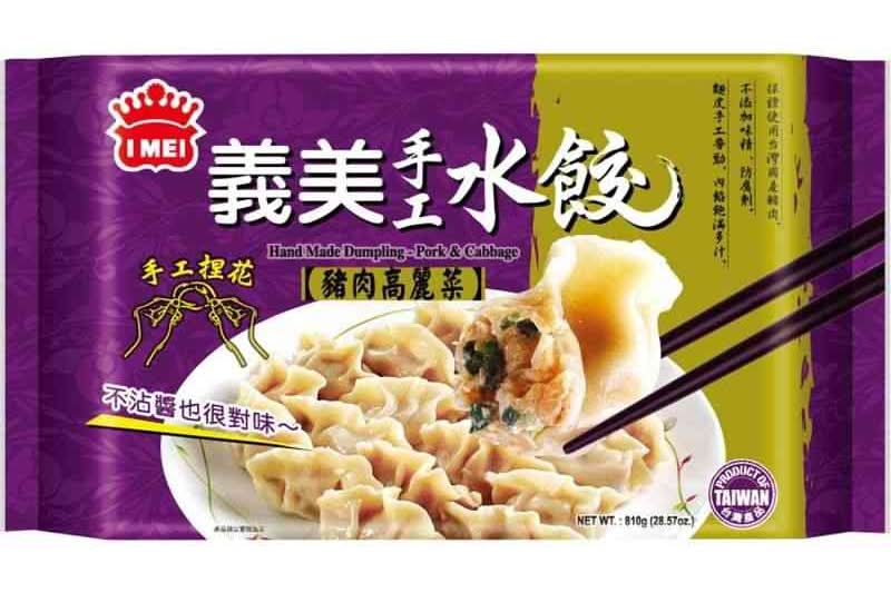 義美 手工水餃 - 豬肉高麗菜 (810 g)