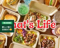 【チキンオーバーライスとタコライスのお店】That's Life