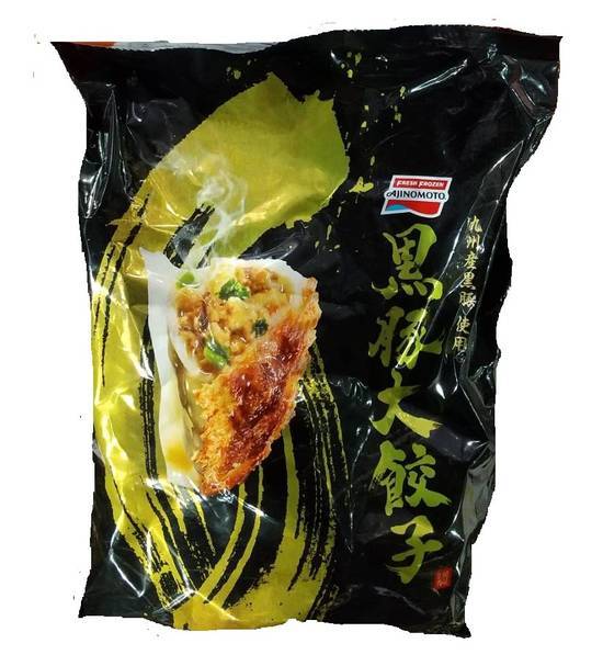 味の素 黒豚大餃子 (1kg)