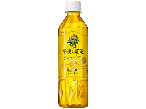 ◎午後の紅茶≪レモンティー≫(500ml)【飲料】