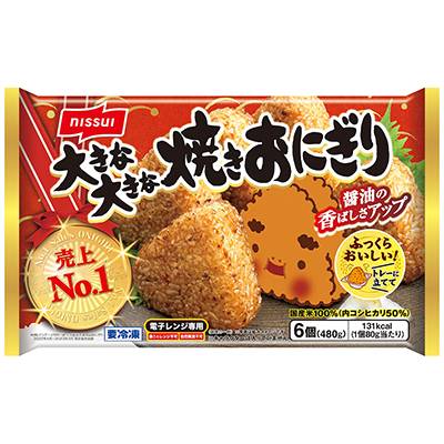 ニッスイ　大きな大きな焼きおにぎり　６個入（４８０ｇ）