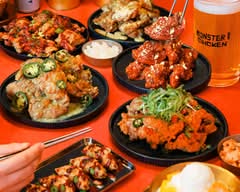 Monster Chicken Skanstull