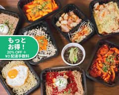 モダン韓食堂 modern korean resutorant