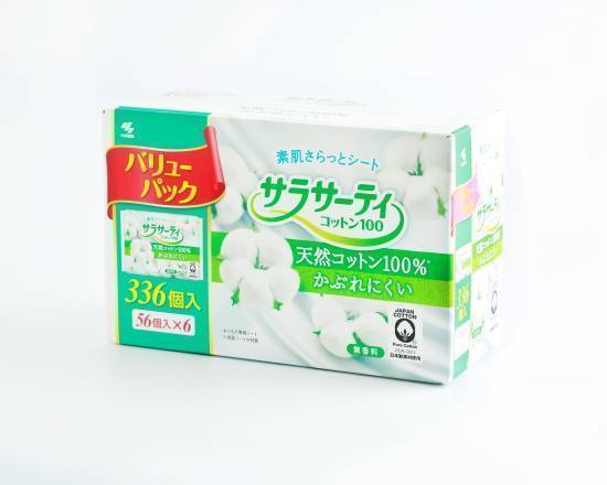 サラサーティコットン100%無香料336個