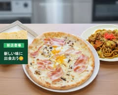 ほりぐち Horiguchi