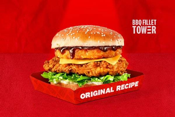 BBQ Fillet Tower Burger