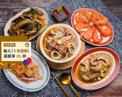 阿銘花枝麵 生炒乾 炒專賣