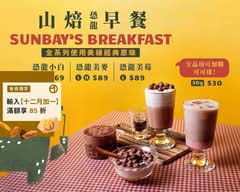 山焙 忠孝敦化店