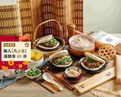 福咬豬 刈包專賣店