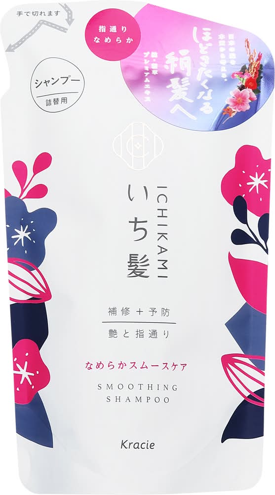 いち髪 なめらかスムースケア シャンプー つめかえ用 (330mL)