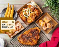 雞啃工廠 通化店