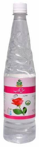 Marhaba Rose Water (300 ml)