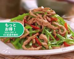 本格中華 沁香苑 Shinkaen