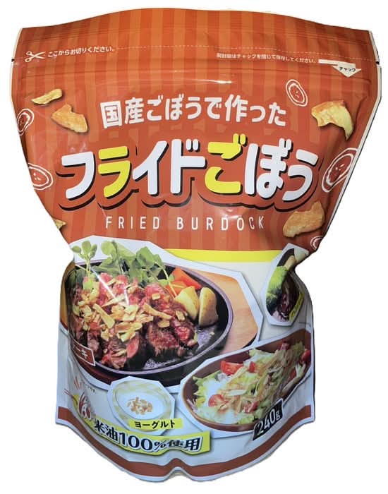 国産ごぼうで作った フライドごぼう 240g